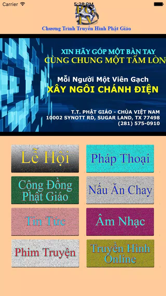 Phat Giao Truyen Hinh Screenshots