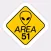Area 51 defence