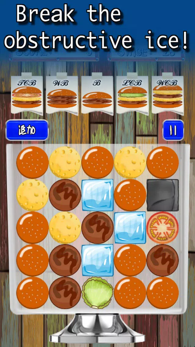 Zrzuty ekranu Burger Town
