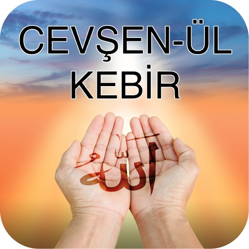 Cevsen Duasi Cevsen Duasi