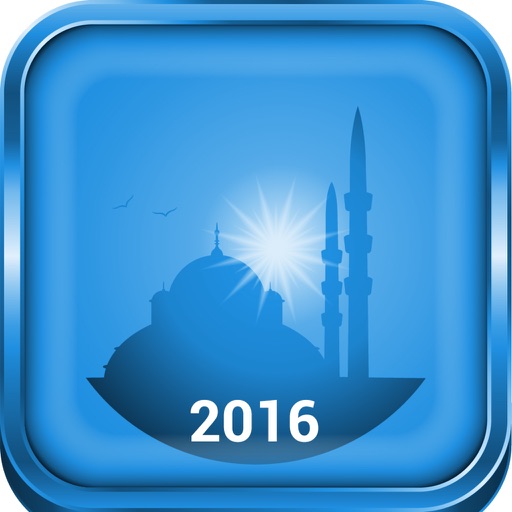 Ramazan ve Imsakiye 2015 Ramazan ve Imsakiye 2015