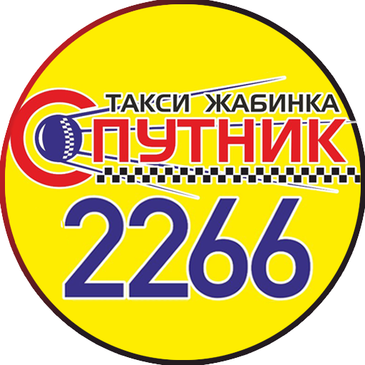 Taxi 2266