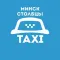 Столбцы экспресс