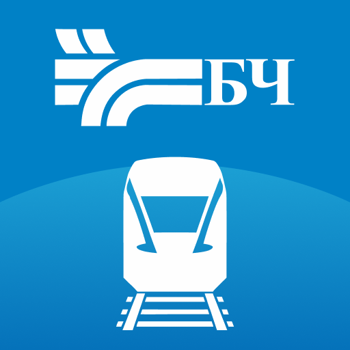 BC. My train