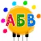 Busy Kids + Learn Russian