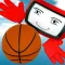 Basketball 370