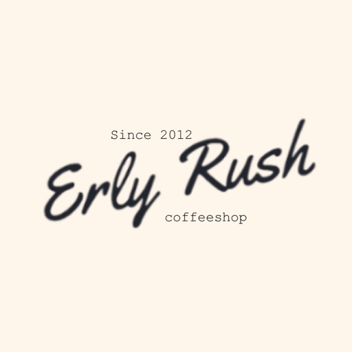 Erly Rush Erly Rush