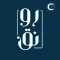 كابتن رونق