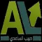 حبيب الساعدي
