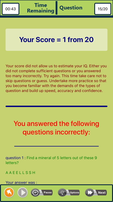 Brain Teasers Tests Screenshots