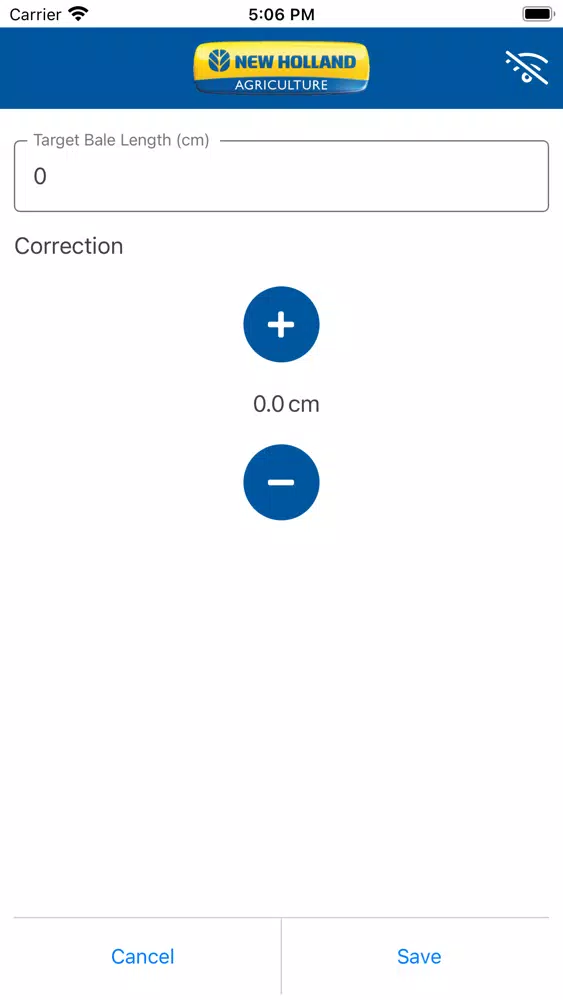Electronic Bale Length Control Screenshots
