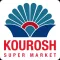 Kourosh Super Market