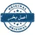 Asl Bekhar (اصل بخر)