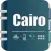 Cairo Guide