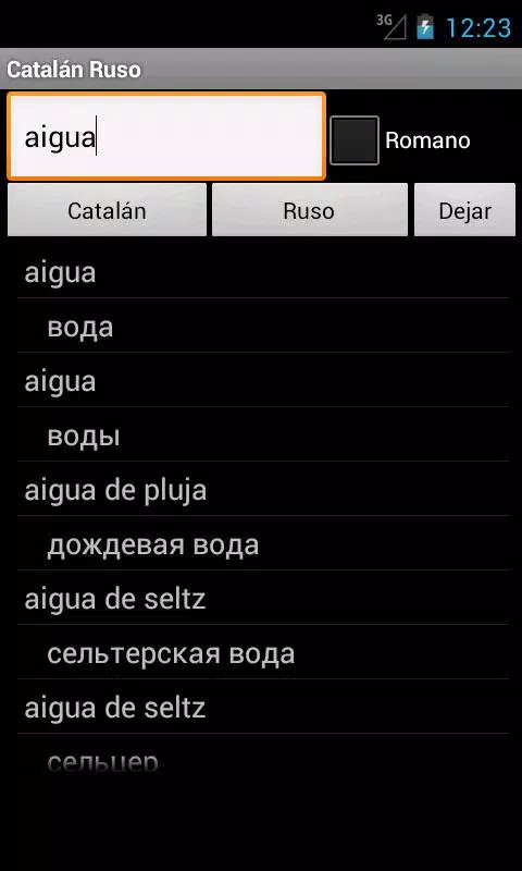 Catalan Russian Screenshots