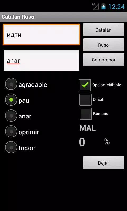 Catalan Russian Screenshots