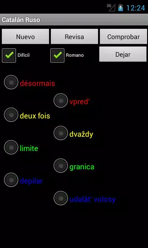 Catalan Russian Screenshots