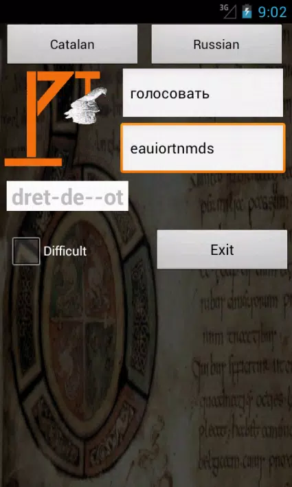 Catalan Russian Screenshots
