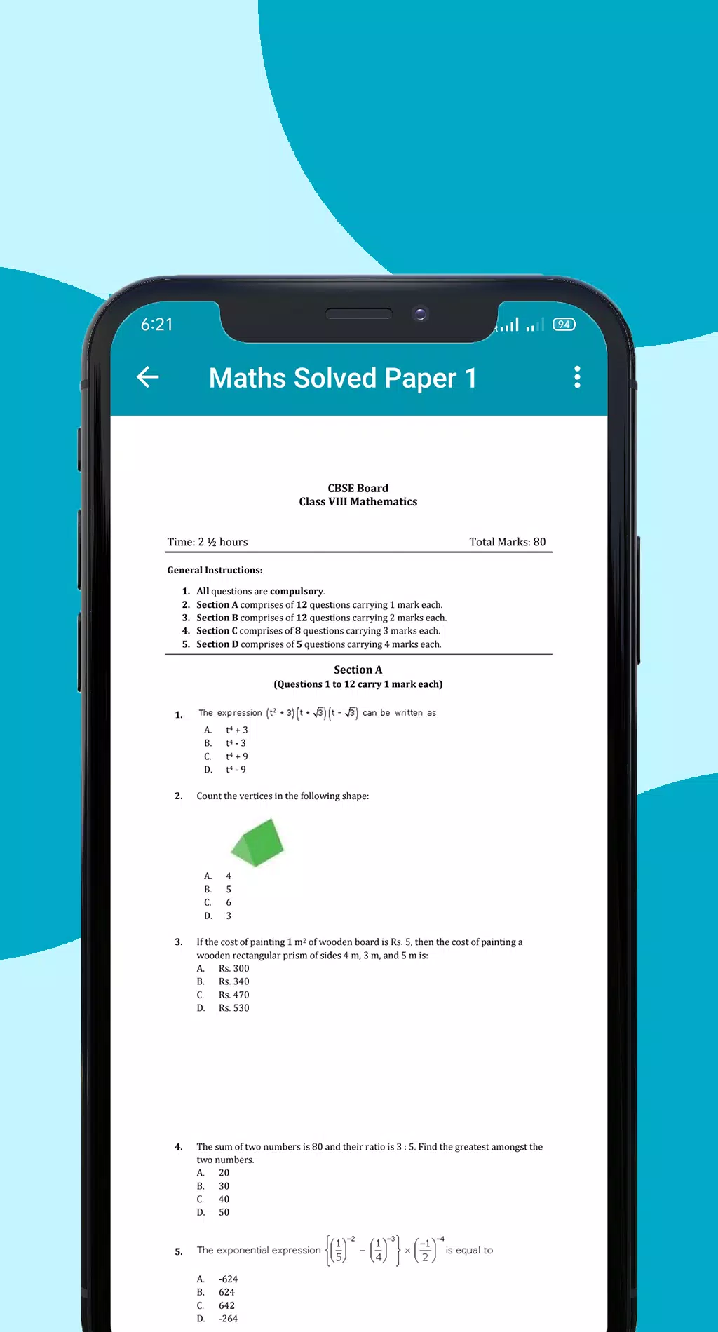 CBSE Class 8 Papers Screenshots
