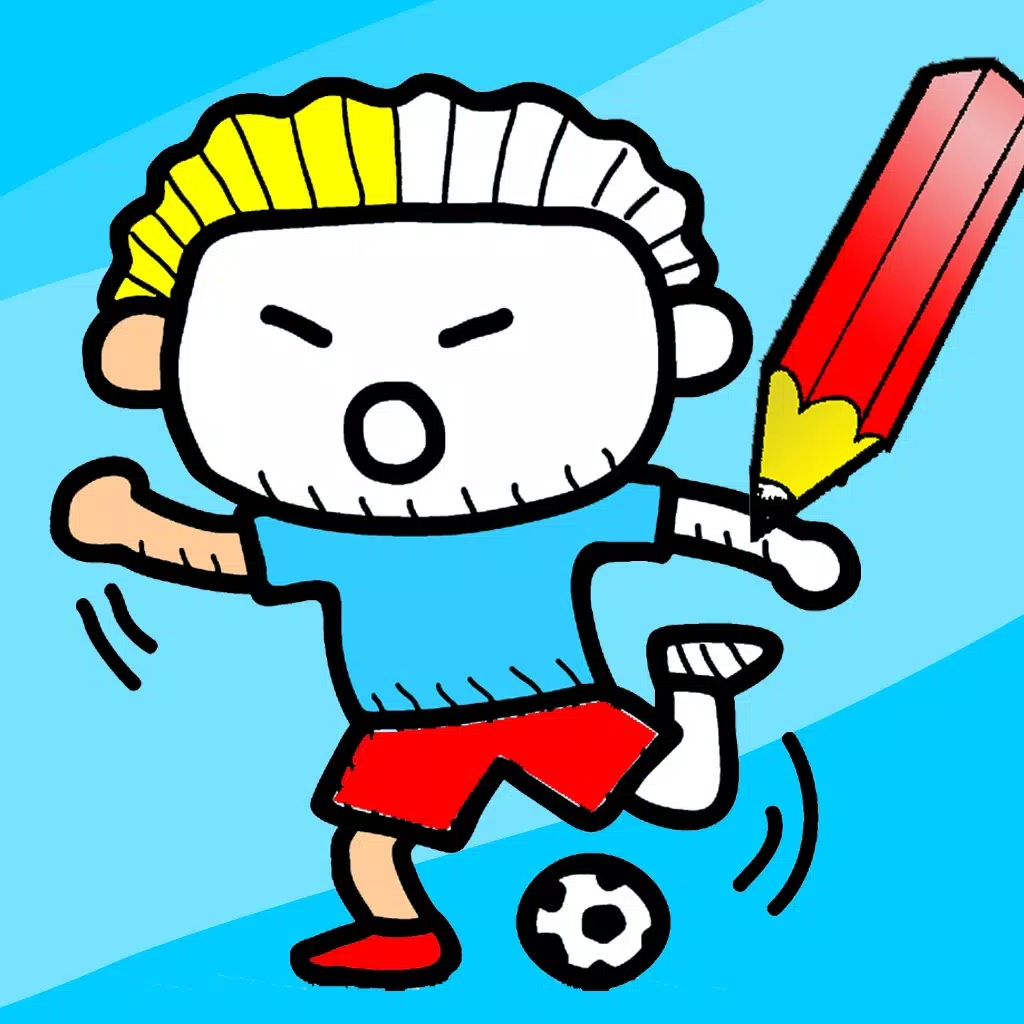 Coloring Book of Soccer for Children: Learn to color the world of football Coloring Book of Soccer for Children: Learn to color the world of football