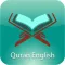 Quran English Offline