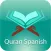 Quran Spanish