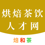烘焙茶饮人才网 烘焙茶饮人才网