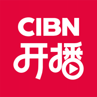 CIBN开播 CIBN开播