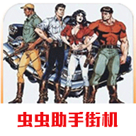 恐龙快打 恐龙快打