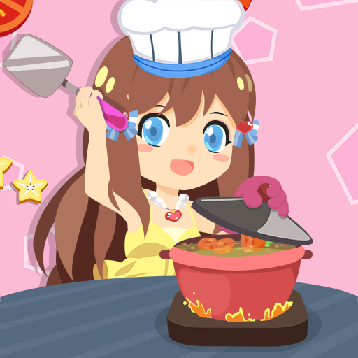 公主做饭大全 公主做饭大全