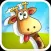 Baby Goo Puzzle