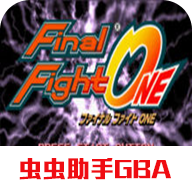 快打旋风ONE 快打旋风ONE
