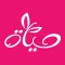 حياة