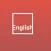 iEnglish - beginners essential