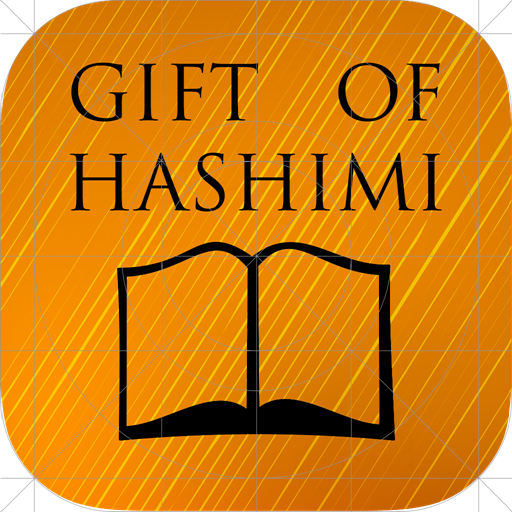 Gift Of Hashimi