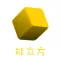 能立方
