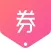 好多券 - 购物省钱先领优惠券低至1折