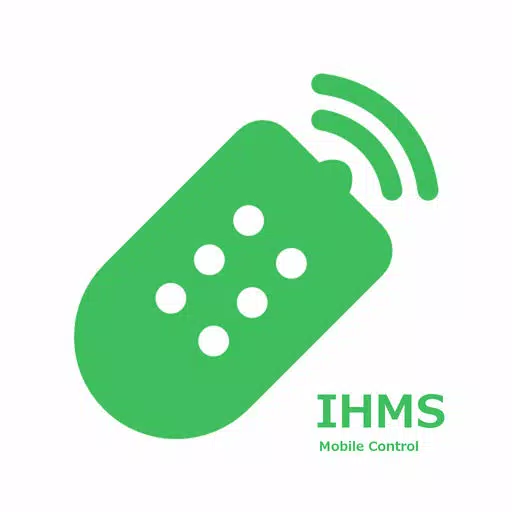 IHMS Control IHMS Control