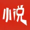 完本小说阅读器-全本完结电子书看书神器