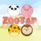 Zoo Tap どうぶつ たっぷ