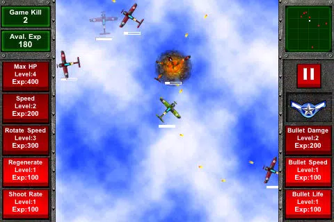 Air Force Online Screenshots