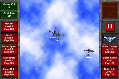 Air Force Online Screenshots