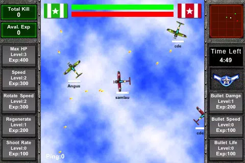 Air Force Online Screenshots