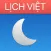 Lịch Việt 4.0