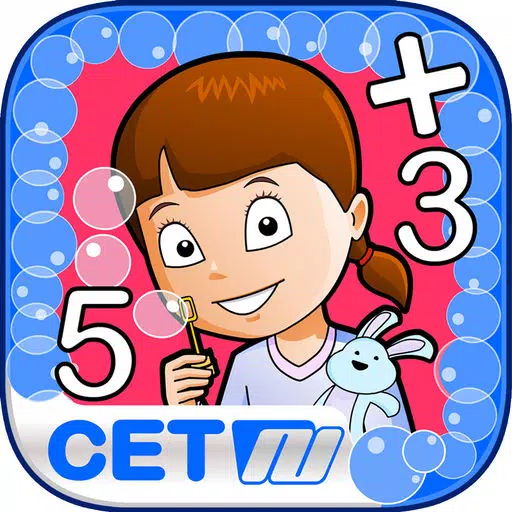 Maya - Math school animal adventure for age 3 to 5 Maya - Math school animal adventure for age 3 to 5