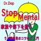 Dr Save 家族&部下;うつ病を早期発見しようクイズ