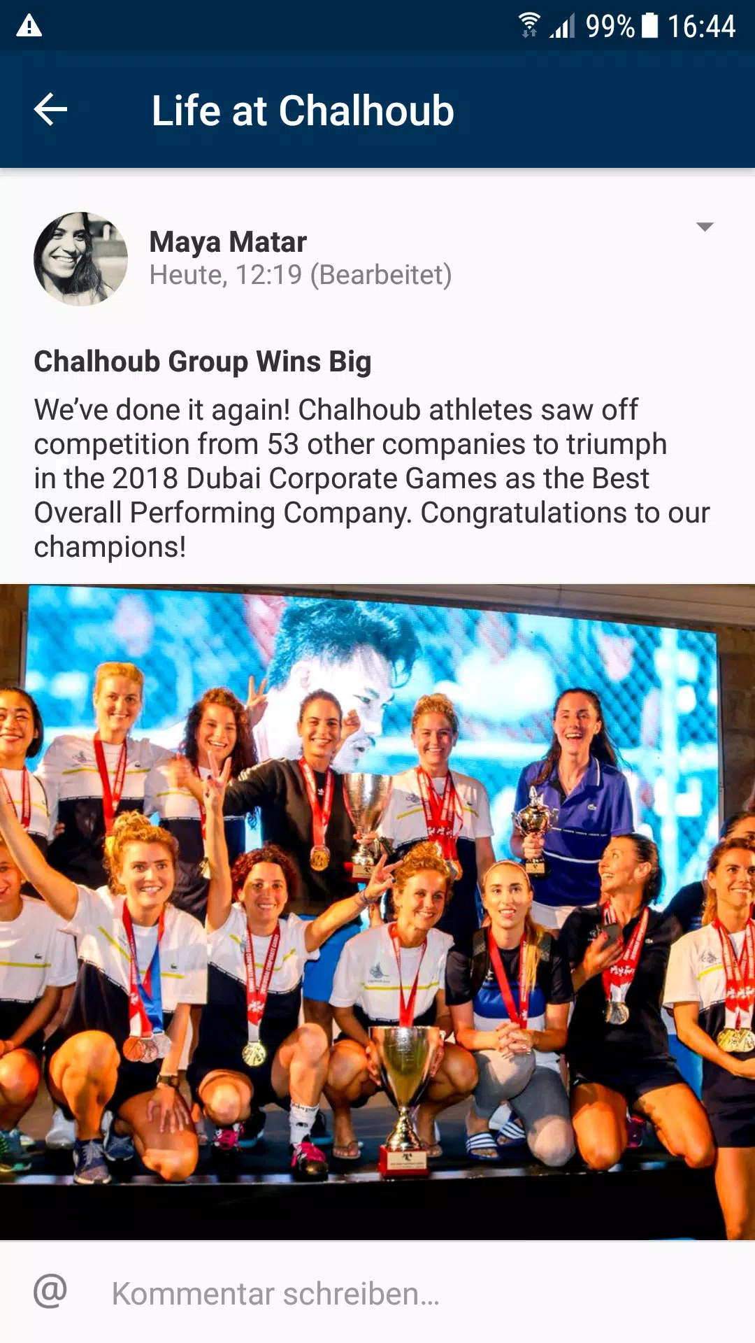 My Chalhoub Screenshots