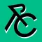 Cyclomania
