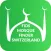 Mosque Finder CH