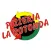 Pizza La Rotonda